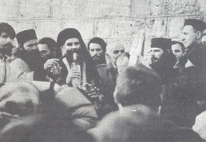 800px-Amfilohije_Arkan