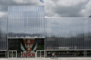 Garage Museum, arch. OMA, Rem Koolhaas. Photo: Yuri Palmin