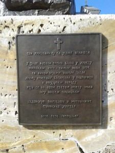 12967553_1360208250671773_8915772279203777336_o