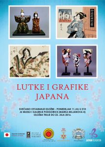 Izložba „Lutke i grafike Japana u Podgorici“